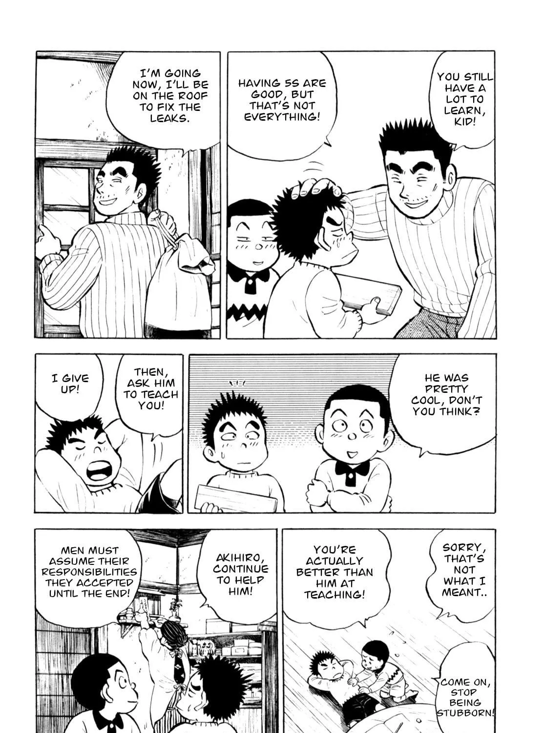 Read Gabai chapter 65 image 34 on Lezhin