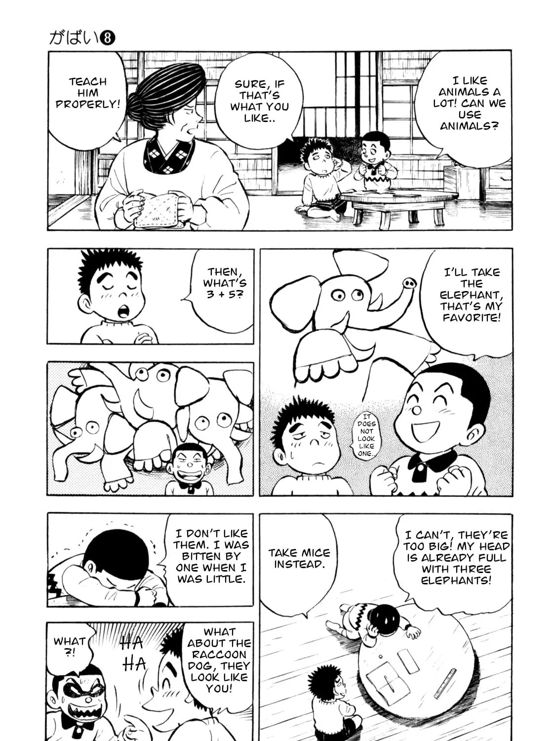 Read Gabai chapter 65 image 36 on Lezhin