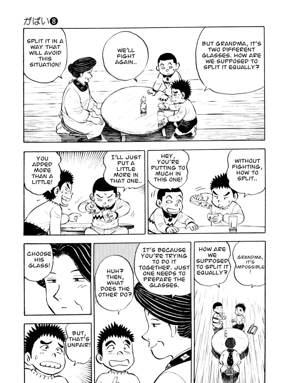 Read Gabai chapter 65 image 40 on Lezhin