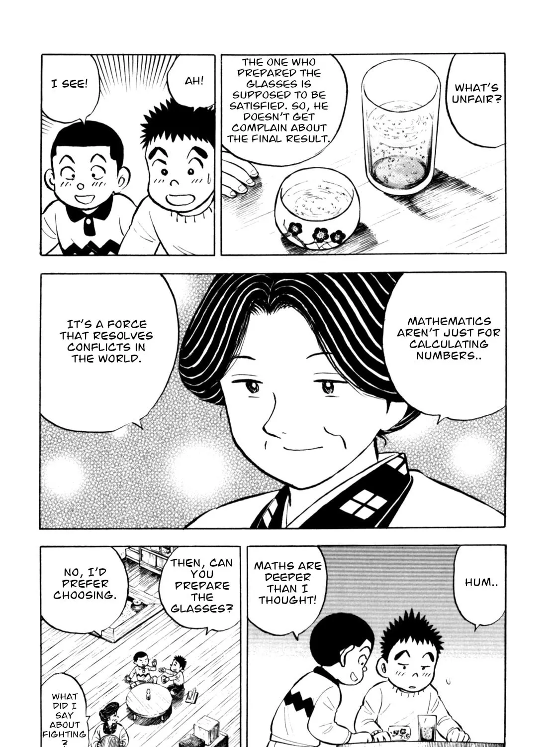 Read Gabai chapter 65 image 42 on Lezhin