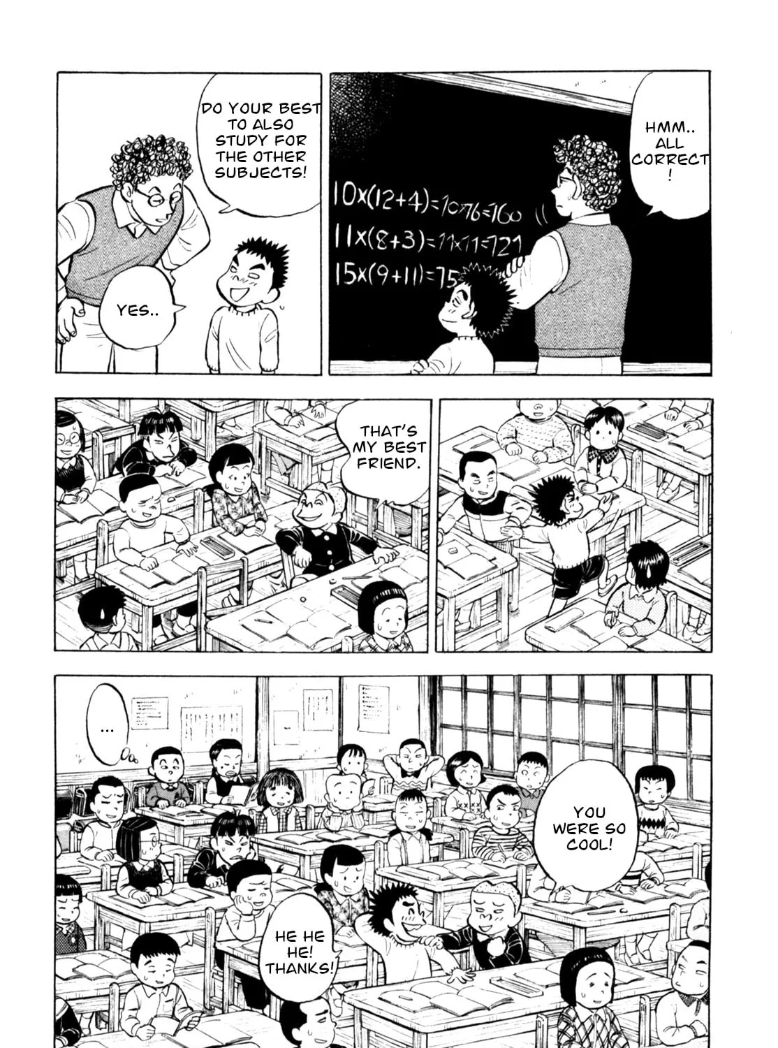 Read Gabai chapter 65 image 6 on Lezhin