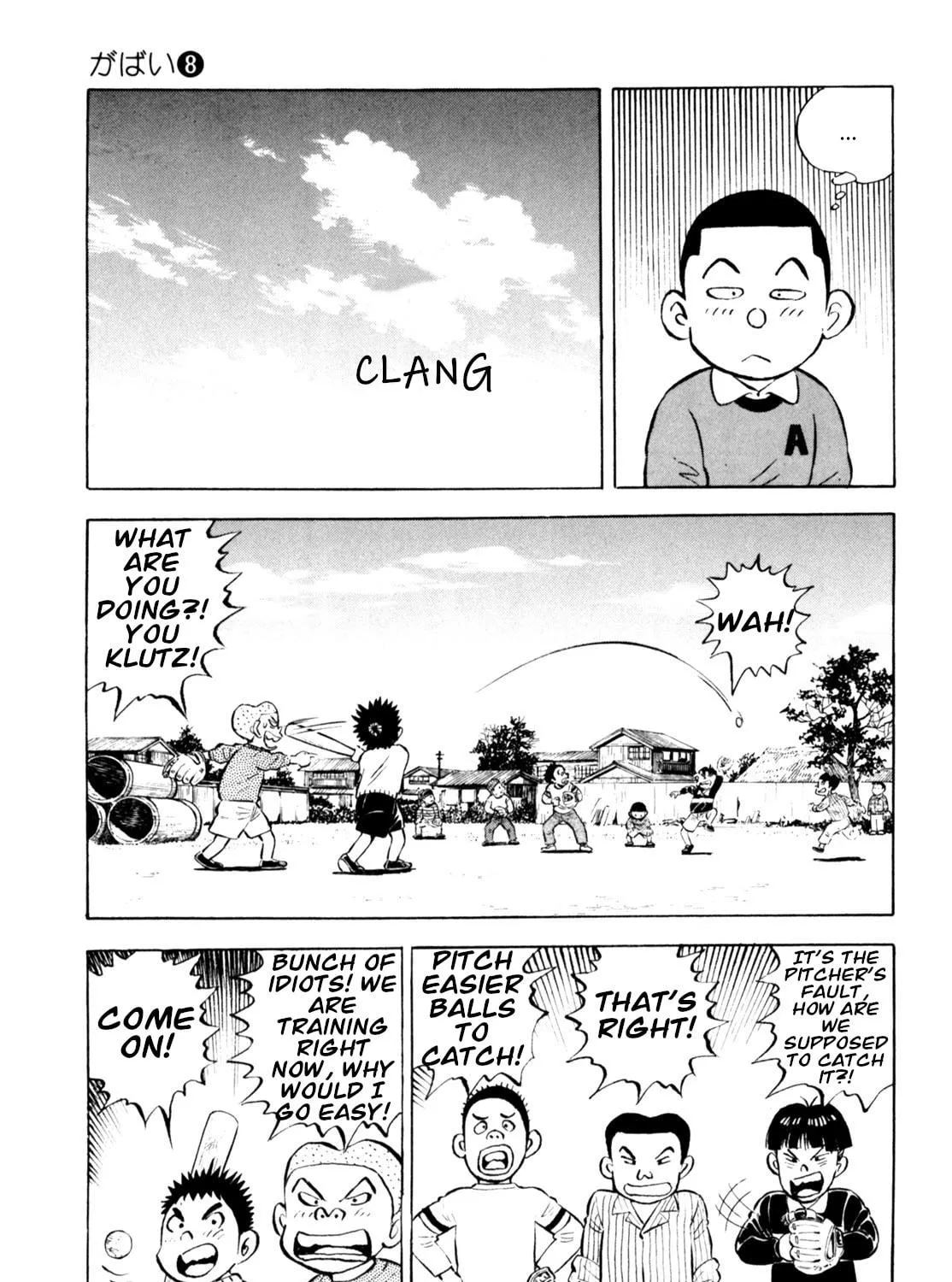 Read Gabai chapter 65 image 8 on Lezhin