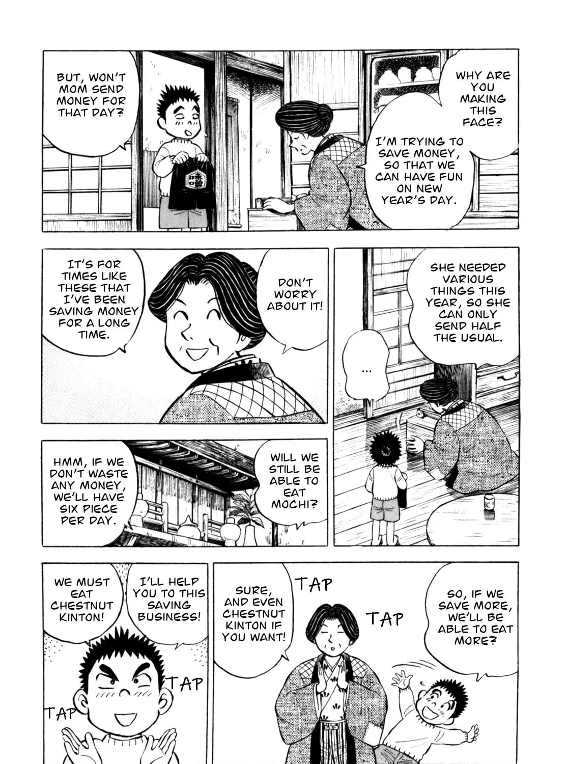Read Gabai chapter 66 image 14 on Lezhin