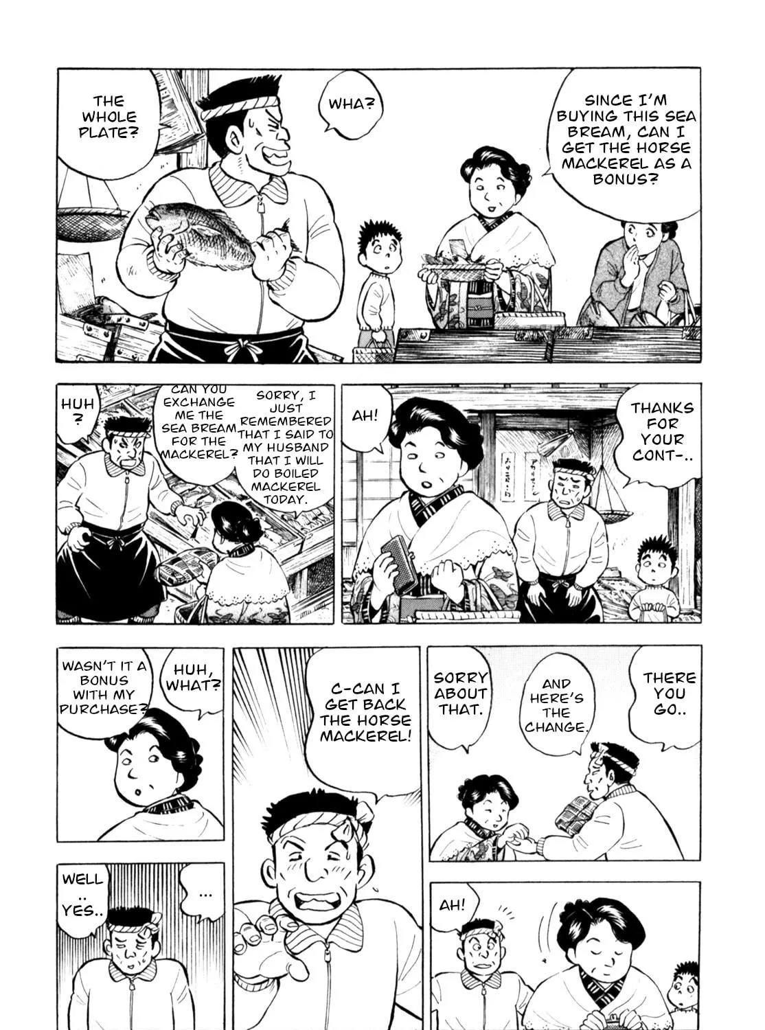 Read Gabai chapter 66 image 18 on Lezhin