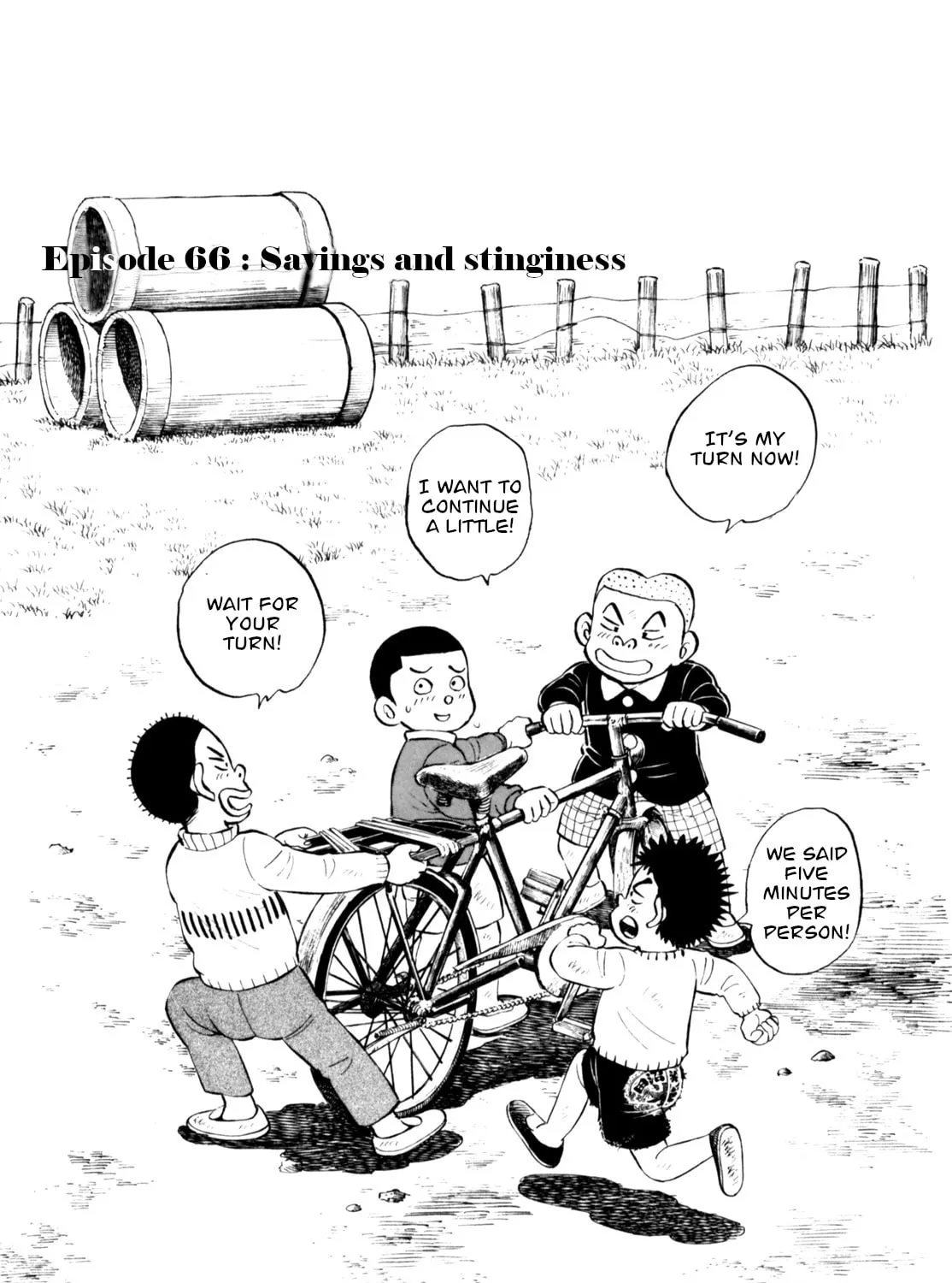 Read Gabai chapter 66 image 2 on Lezhin