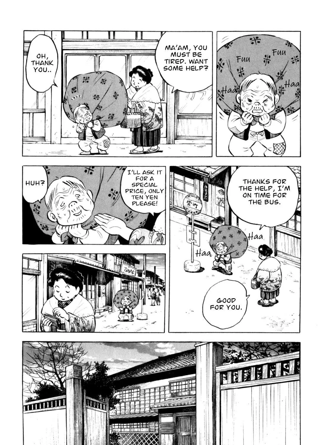 Read Gabai chapter 66 image 22 on Lezhin