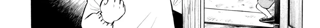 Read Gabai chapter 66 image 25 on Lezhin