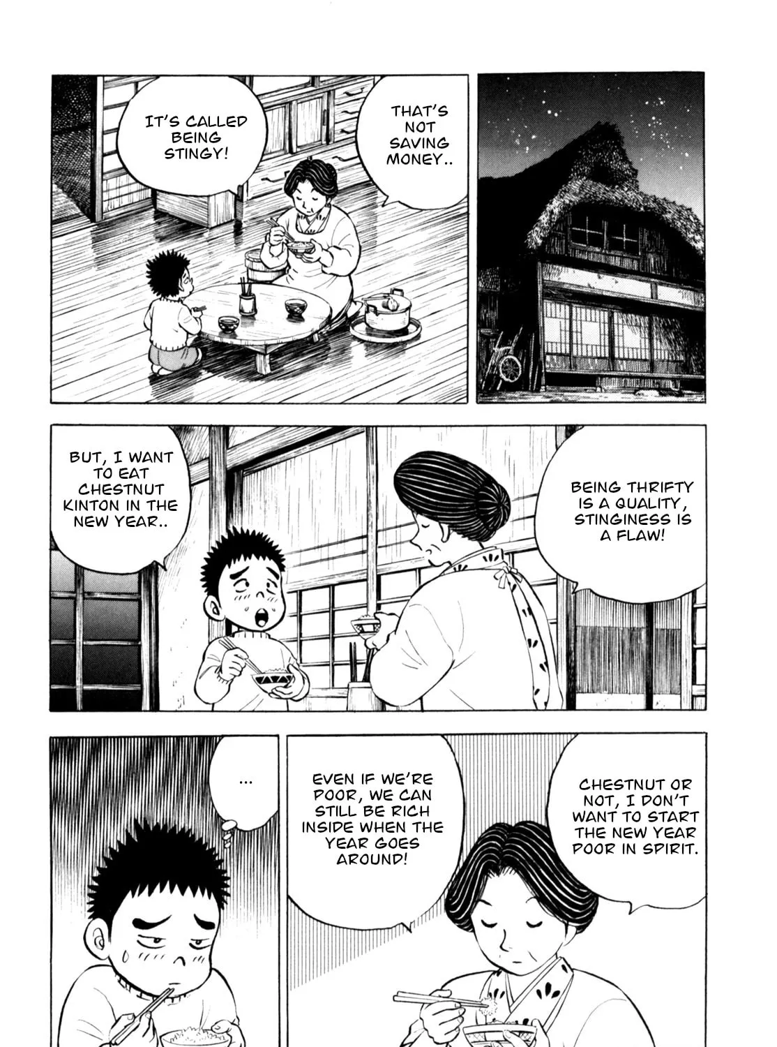 Read Gabai chapter 66 image 26 on Lezhin
