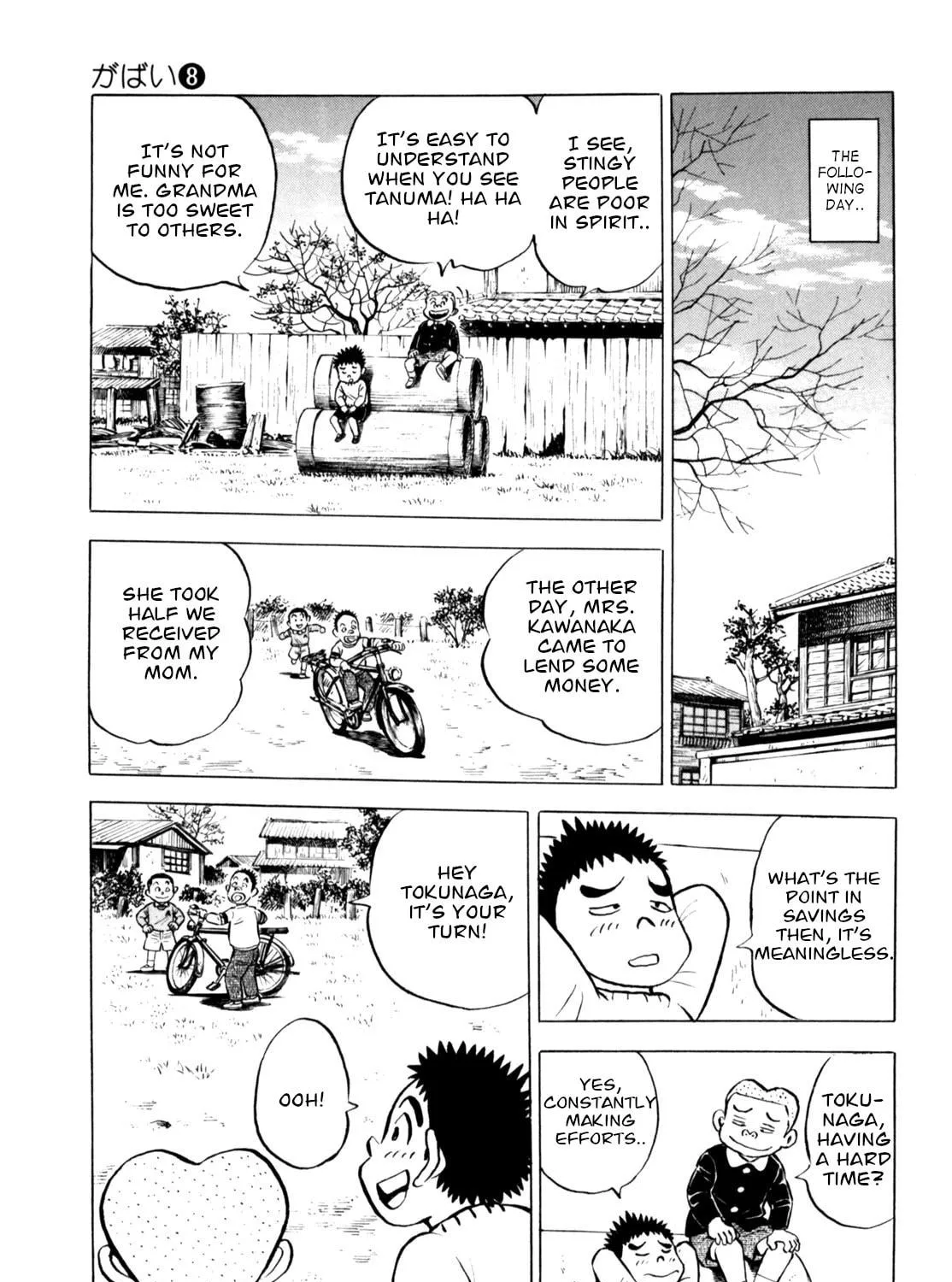 Read Gabai chapter 66 image 28 on Lezhin