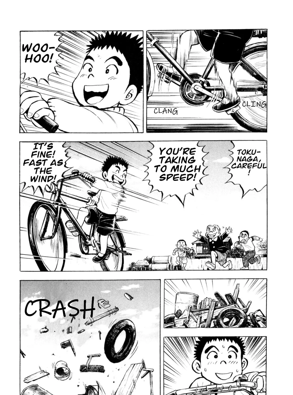 Read Gabai chapter 66 image 30 on Lezhin