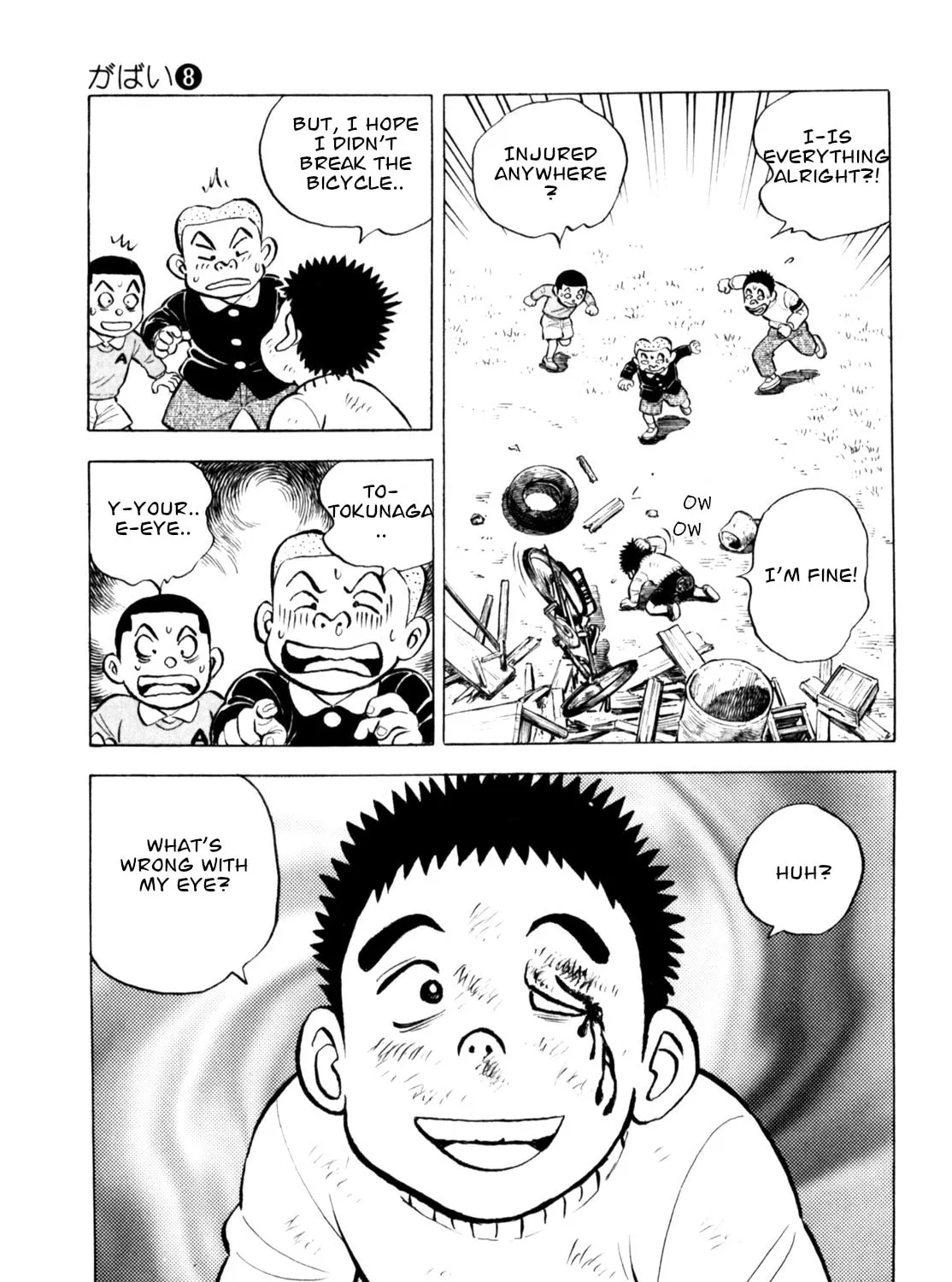 Read Gabai chapter 66 image 32 on Lezhin