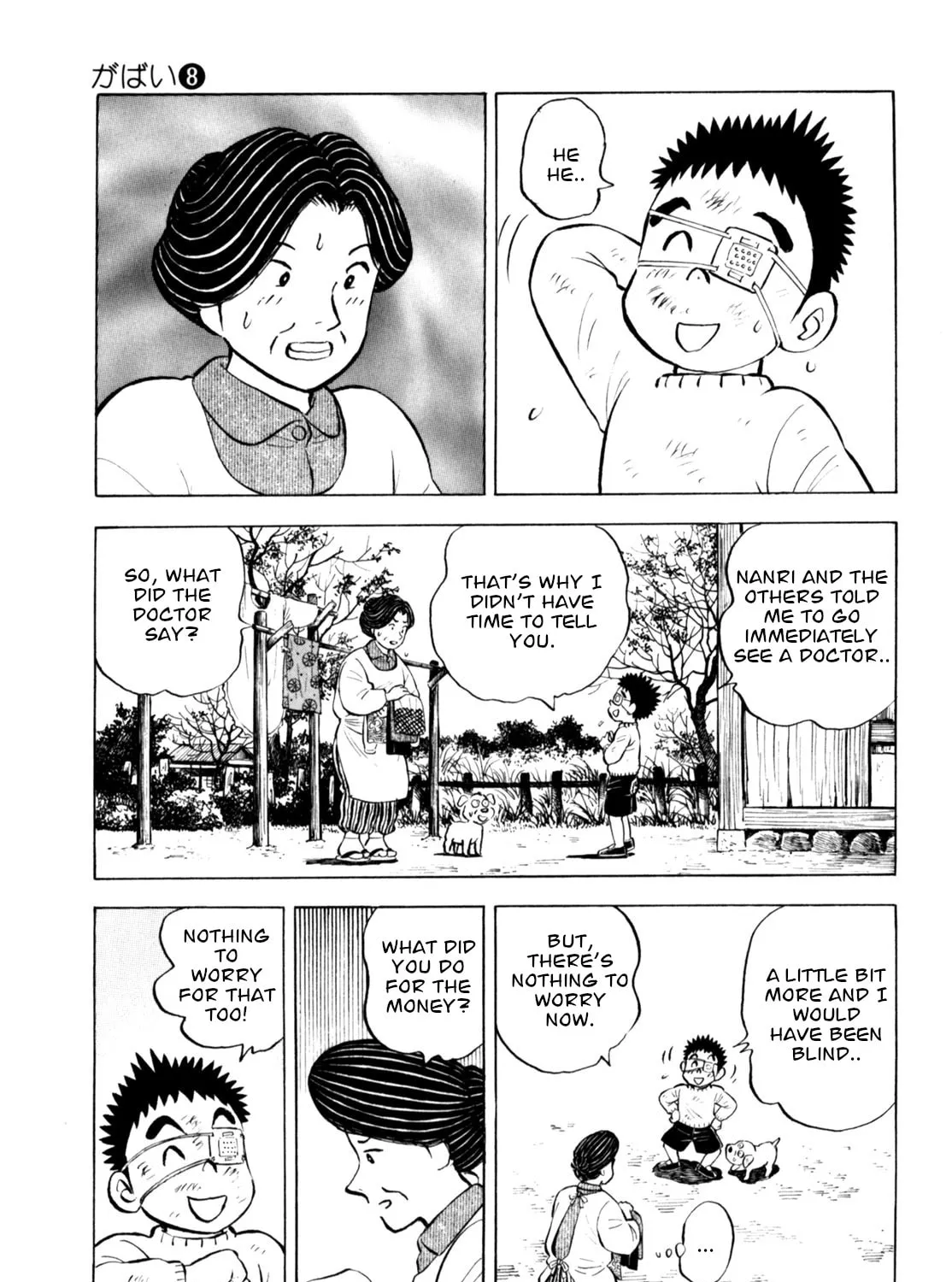 Read Gabai chapter 66 image 36 on Lezhin