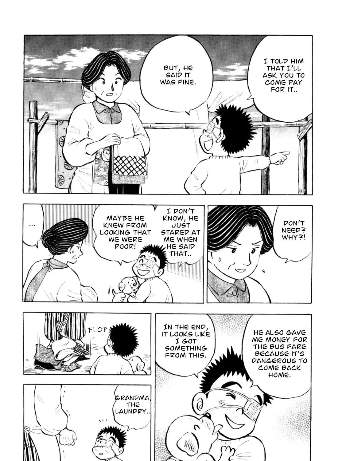 Read Gabai chapter 66 image 38 on Lezhin