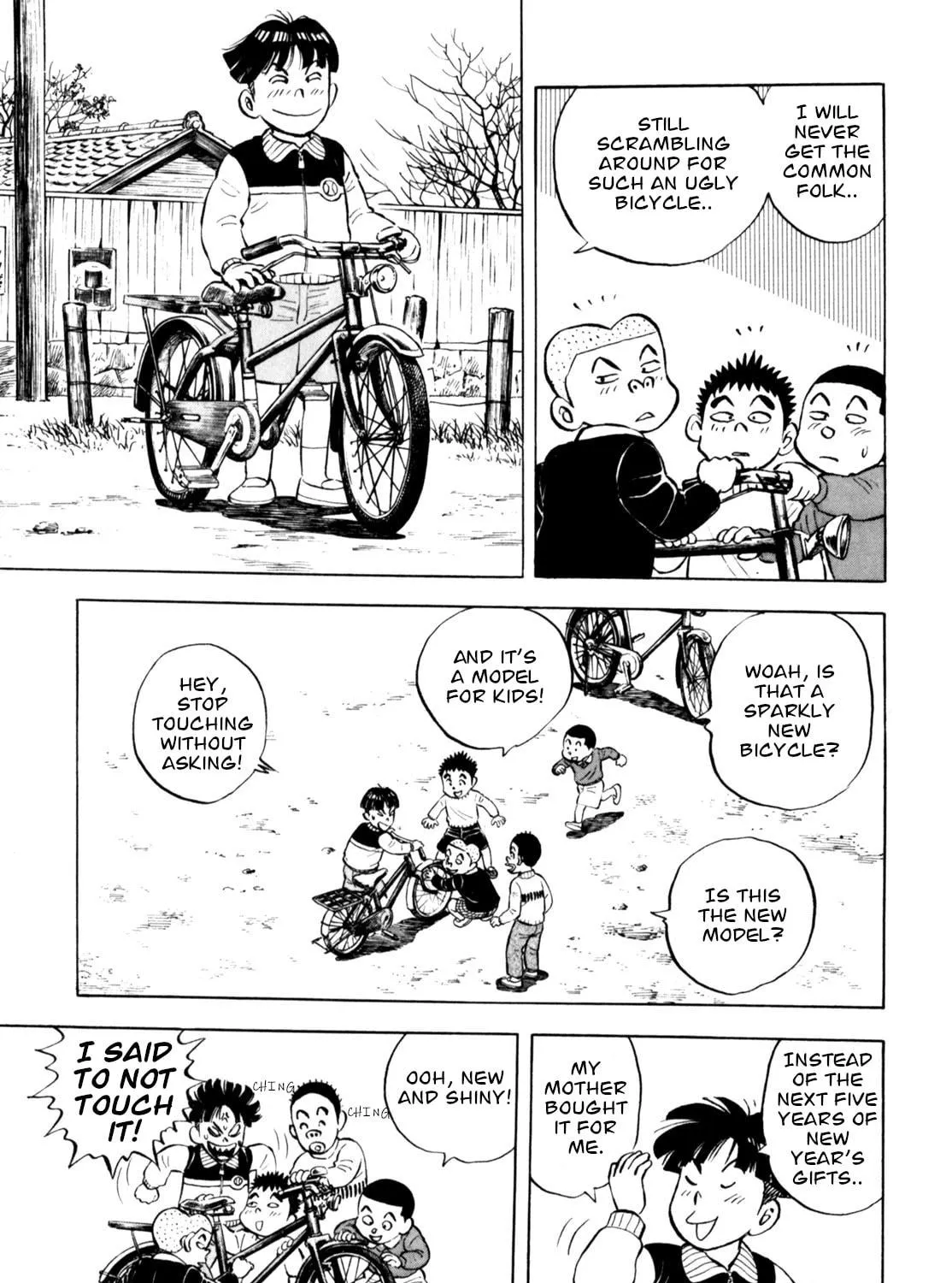 Read Gabai chapter 66 image 4 on Lezhin