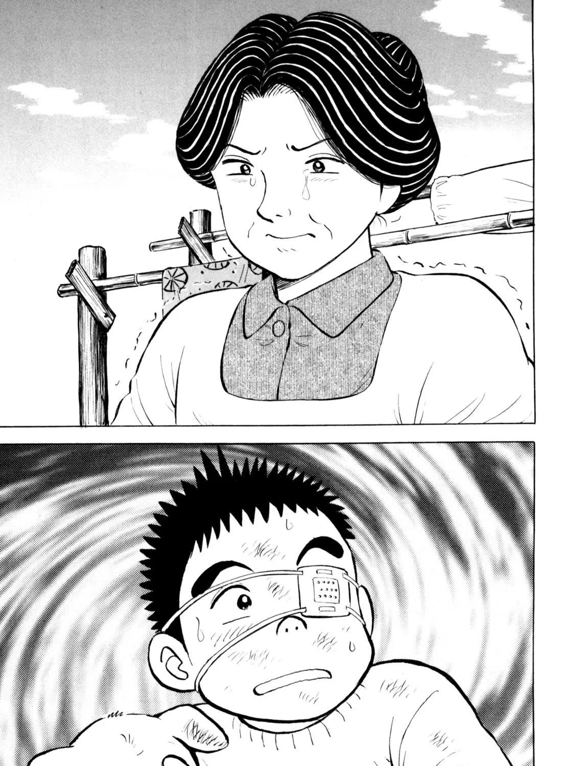 Read Gabai chapter 66 image 40 on Lezhin