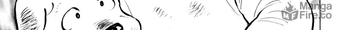 Read Gabai chapter 66 image 41 on Lezhin