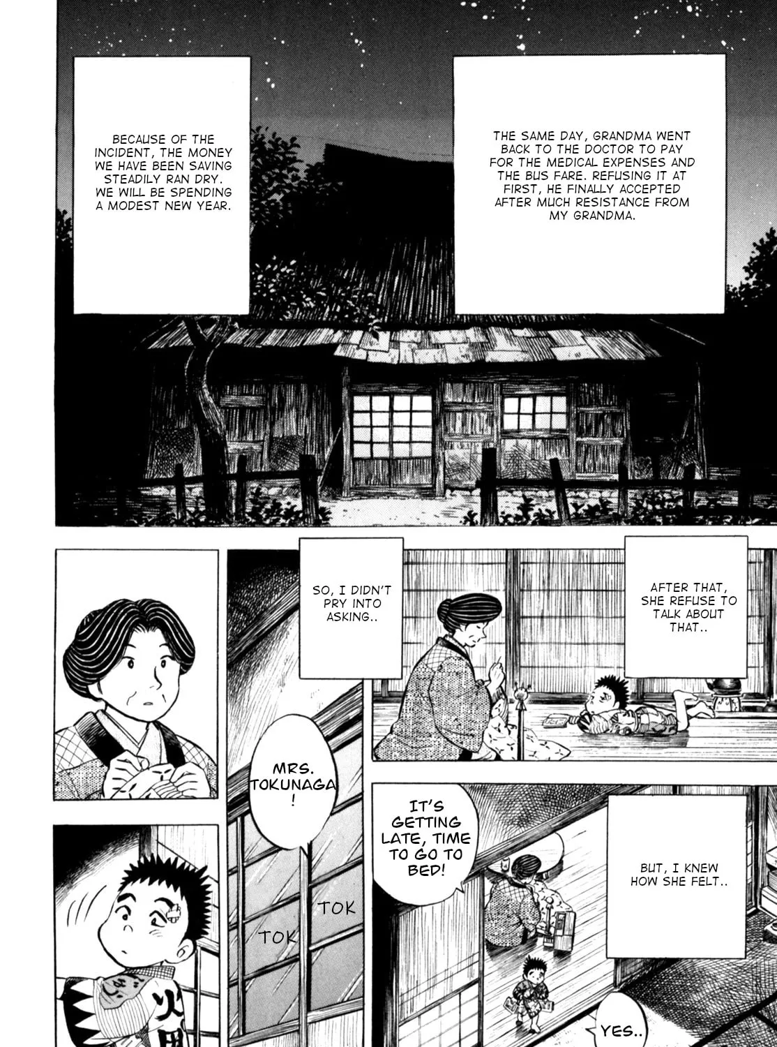 Read Gabai chapter 66 image 42 on Lezhin