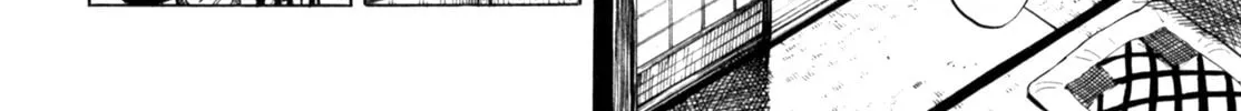 Read Gabai chapter 66 image 43 on Lezhin