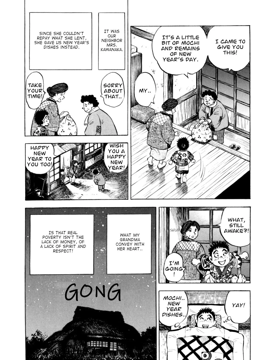 Read Gabai chapter 66 image 44 on Lezhin