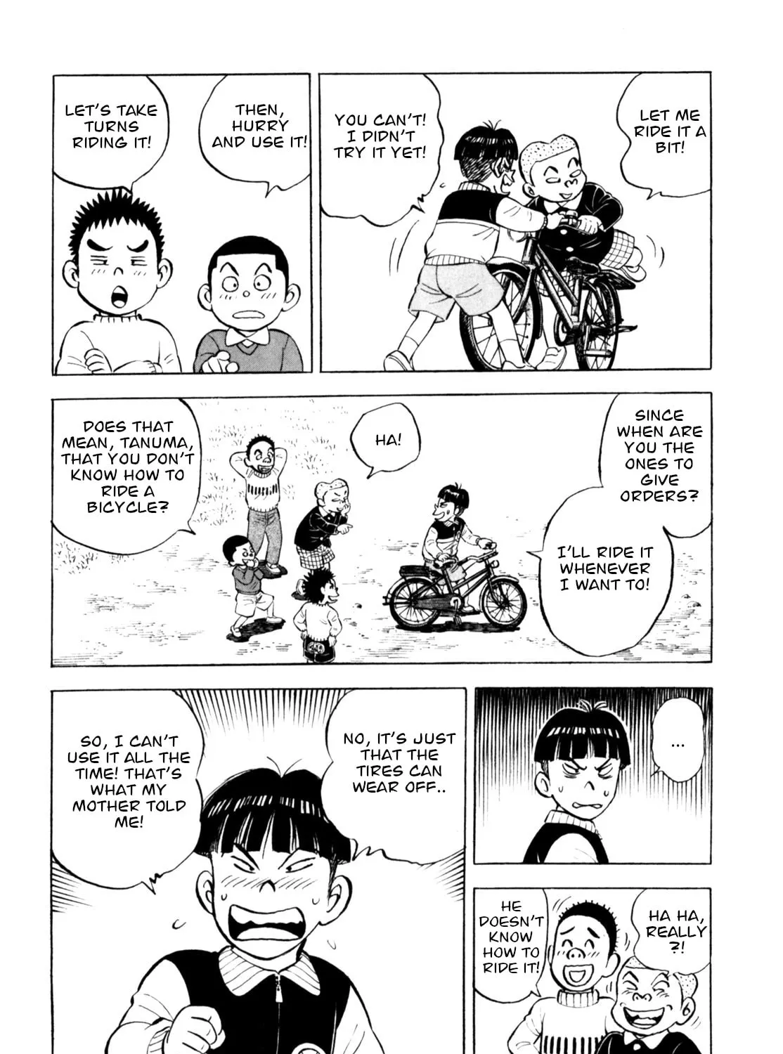Read Gabai chapter 66 image 6 on Lezhin