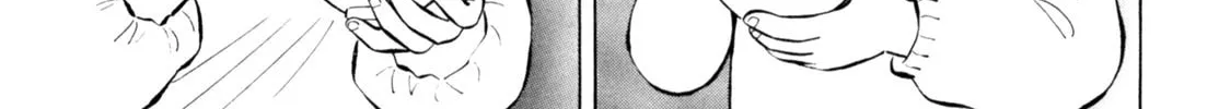 Read Gabai chapter 67 image 1 on Lezhin