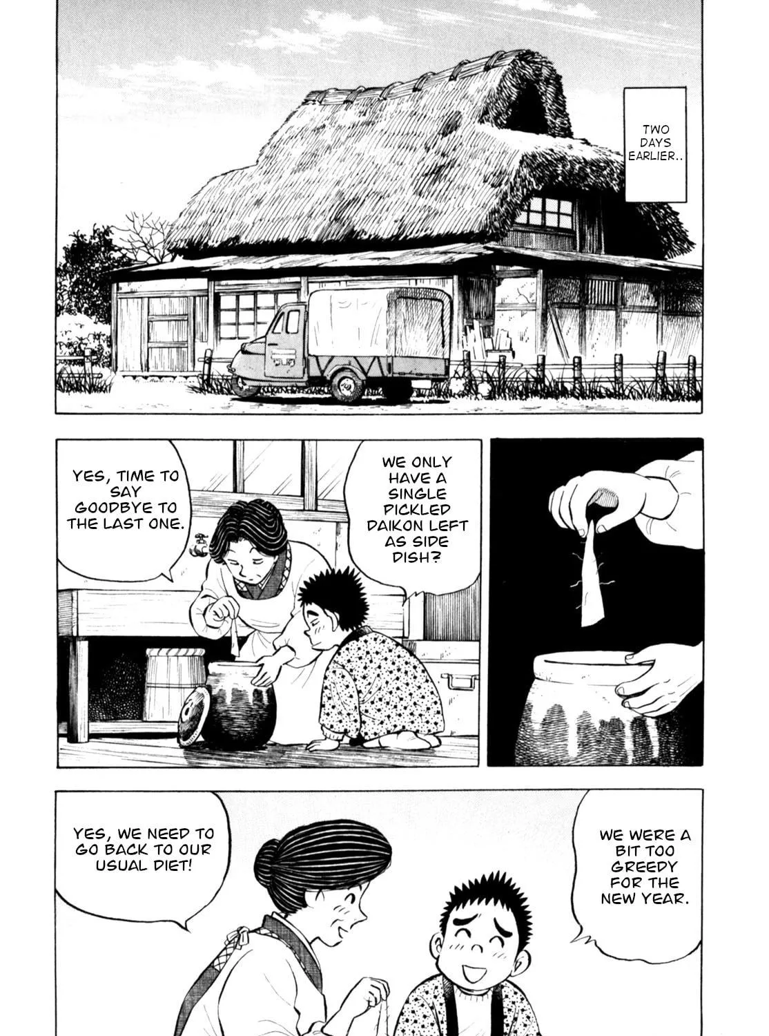 Read Gabai chapter 67 image 10 on Lezhin