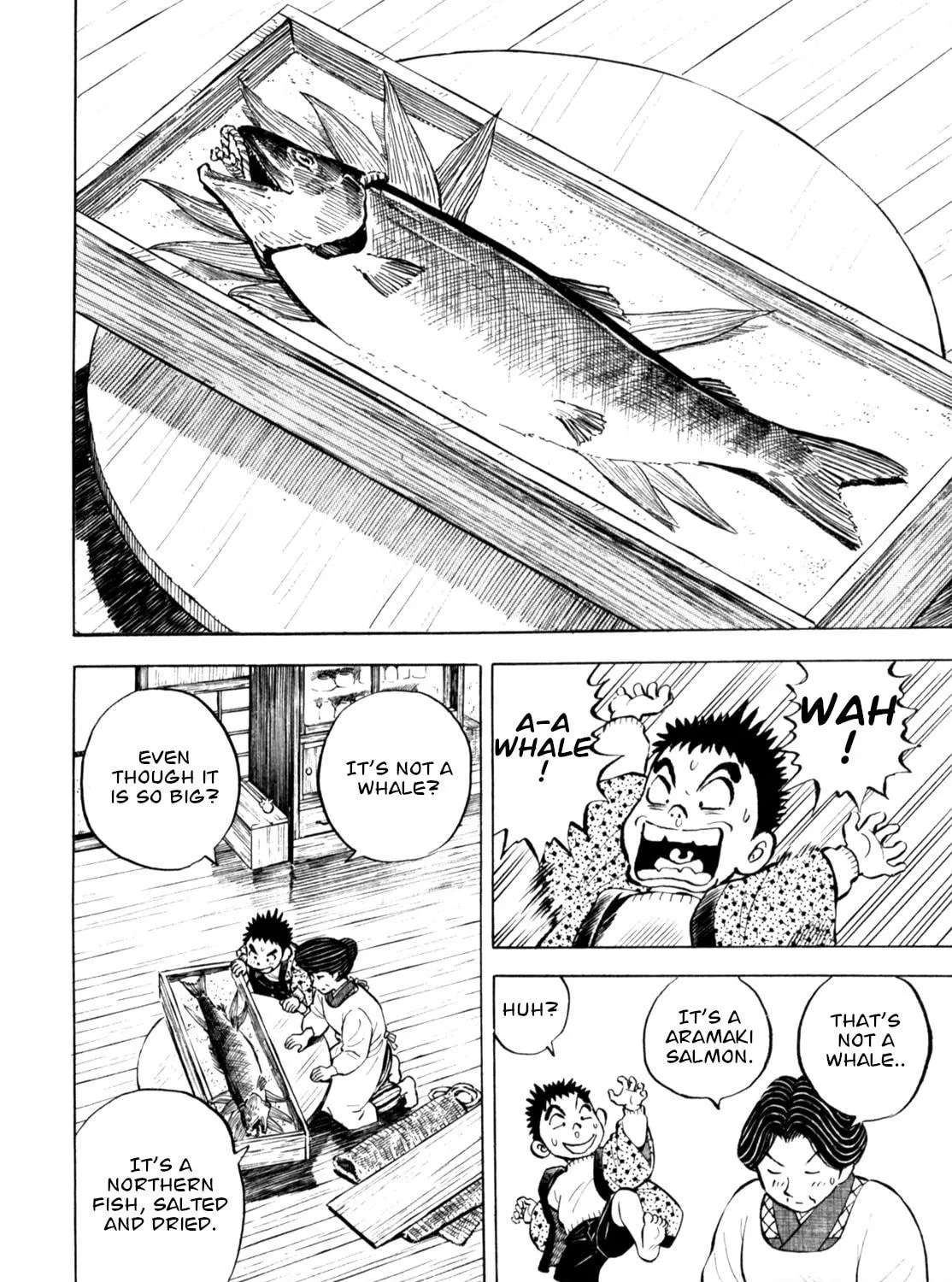 Read Gabai chapter 67 image 18 on Lezhin