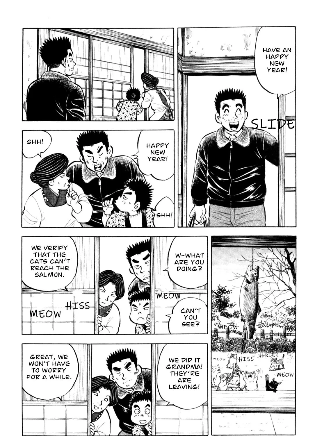 Read Gabai chapter 67 image 26 on Lezhin