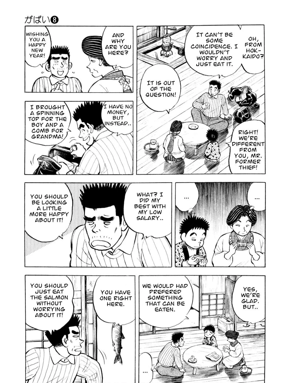 Read Gabai chapter 67 image 28 on Lezhin