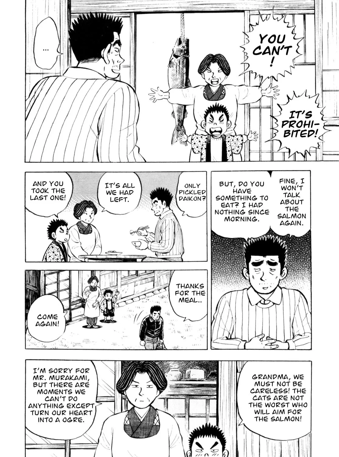 Read Gabai chapter 67 image 30 on Lezhin