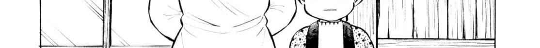 Read Gabai chapter 67 image 31 on Lezhin