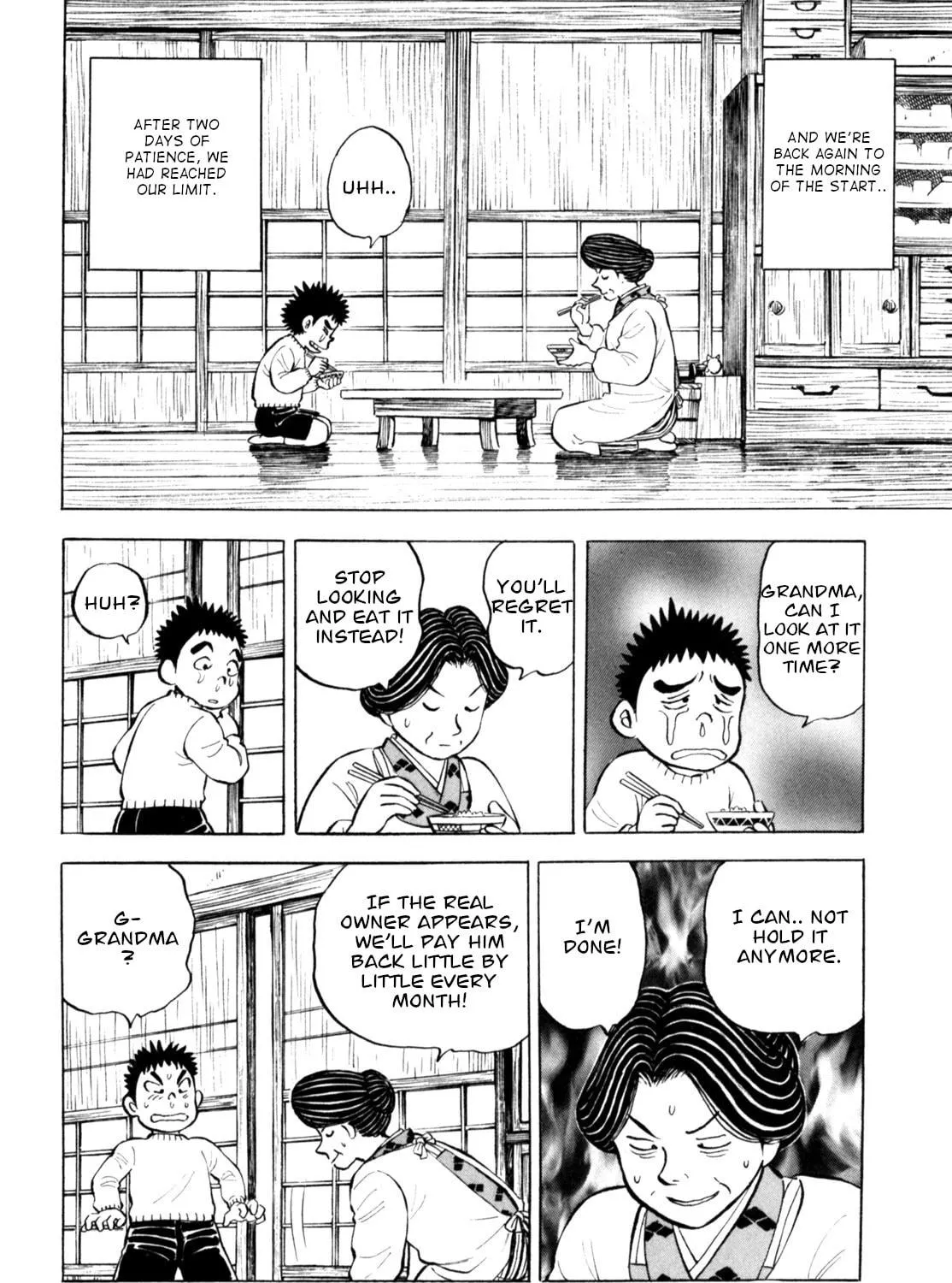 Read Gabai chapter 67 image 38 on Lezhin