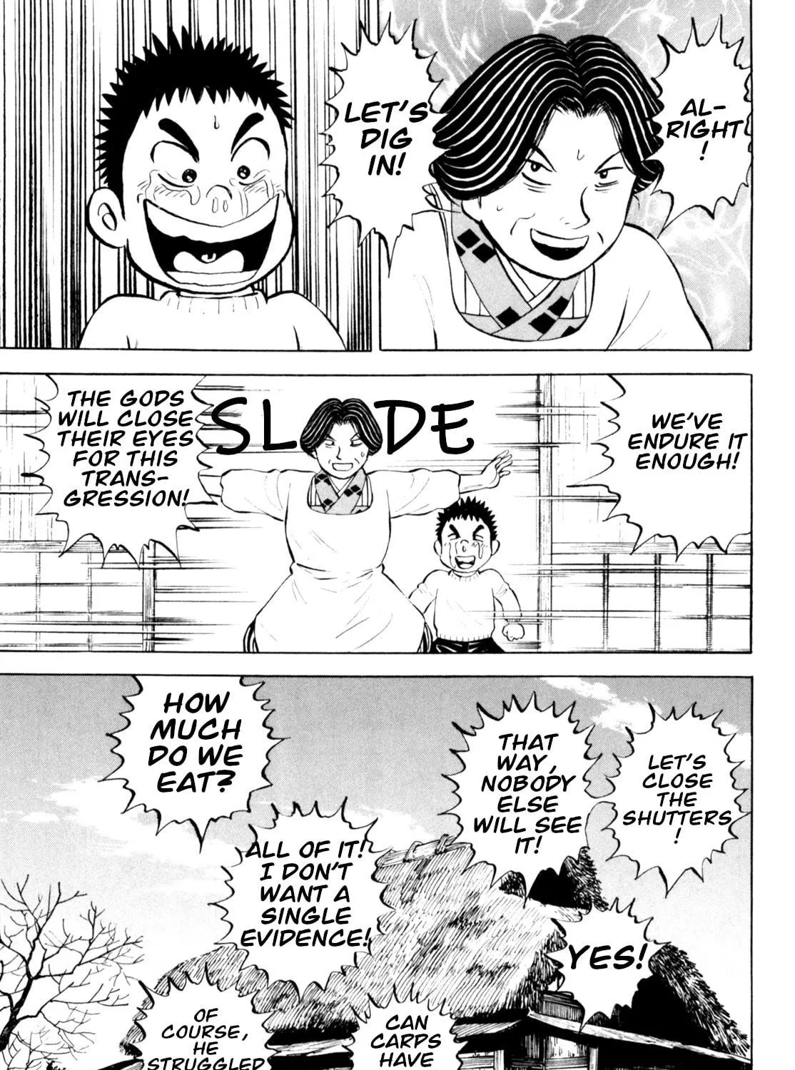 Read Gabai chapter 67 image 40 on Lezhin
