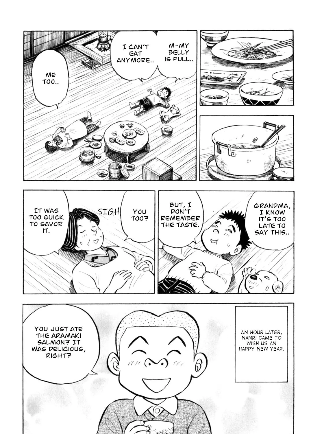Read Gabai chapter 67 image 42 on Lezhin