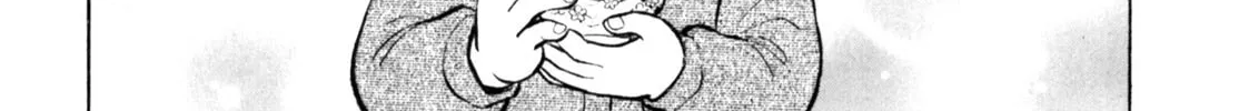 Read Gabai chapter 67 image 43 on Lezhin