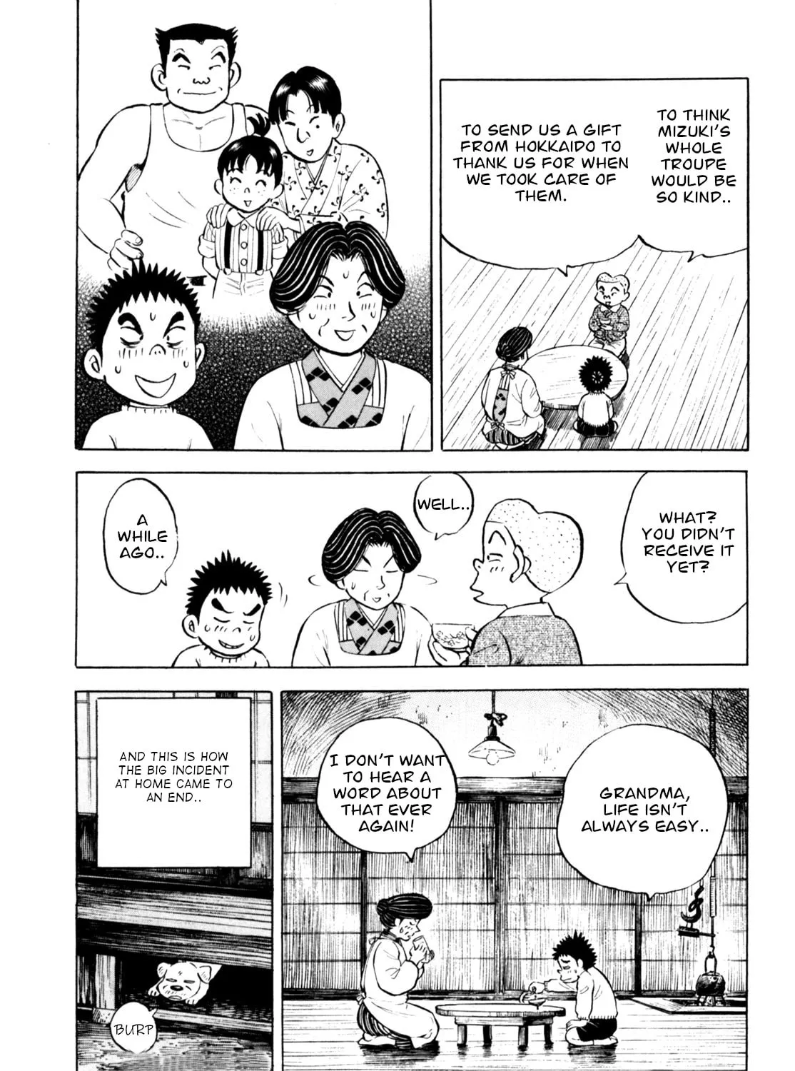 Read Gabai chapter 67 image 44 on Lezhin
