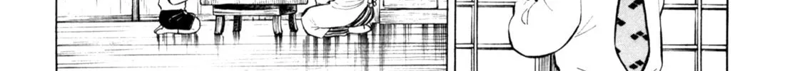 Read Gabai chapter 67 image 7 on Lezhin