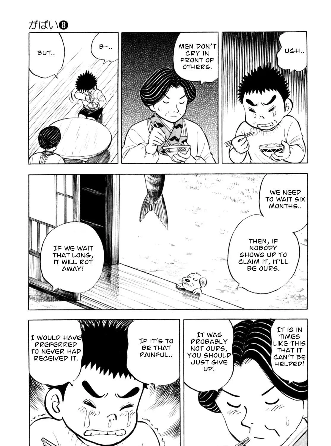 Read Gabai chapter 67 image 8 on Lezhin