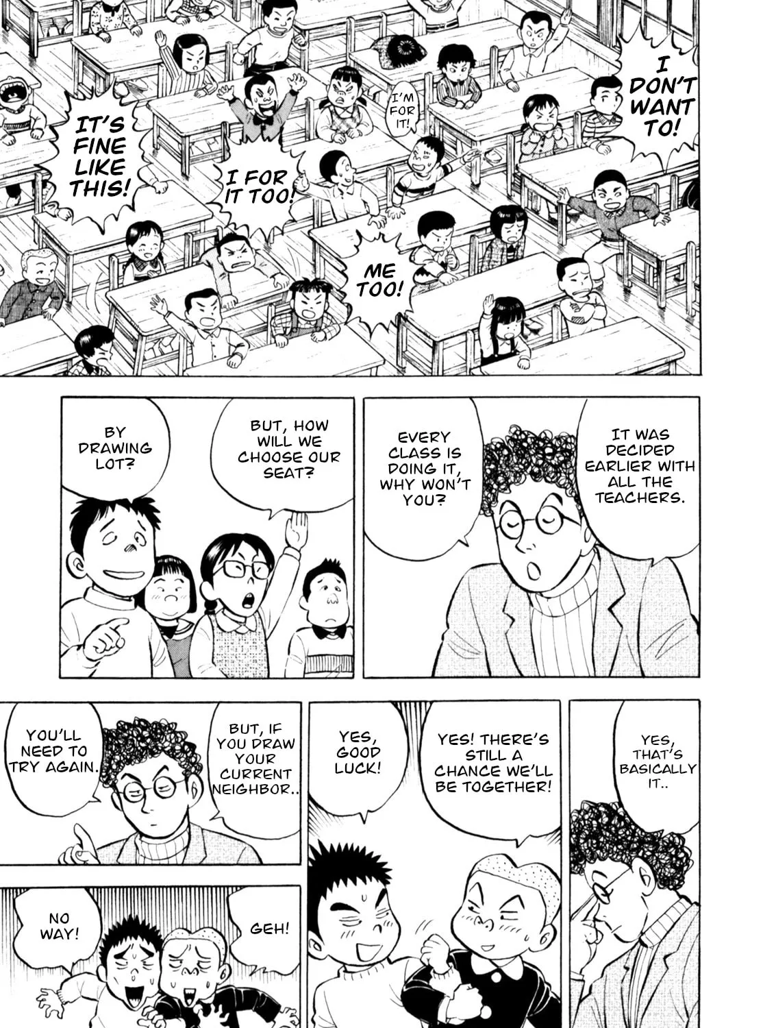 Read Gabai chapter 68 image 12 on Lezhin