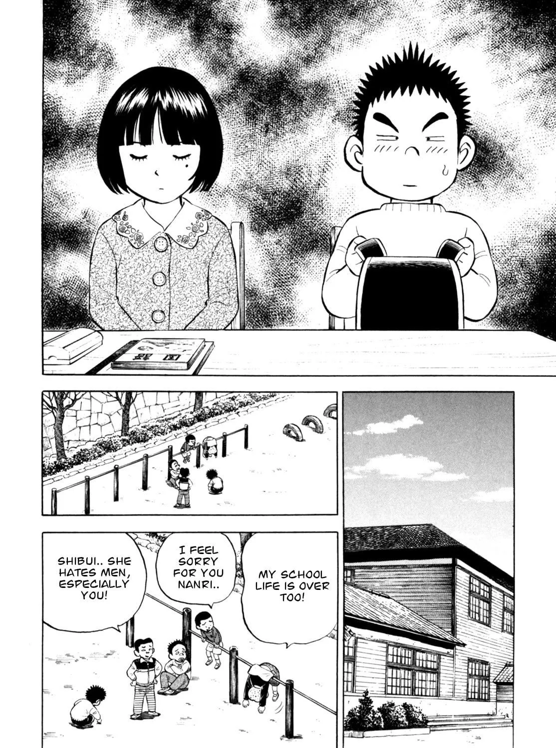 Read Gabai chapter 68 image 18 on Lezhin