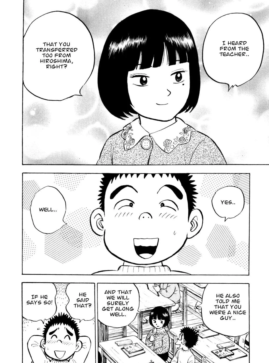 Read Gabai chapter 68 image 22 on Lezhin