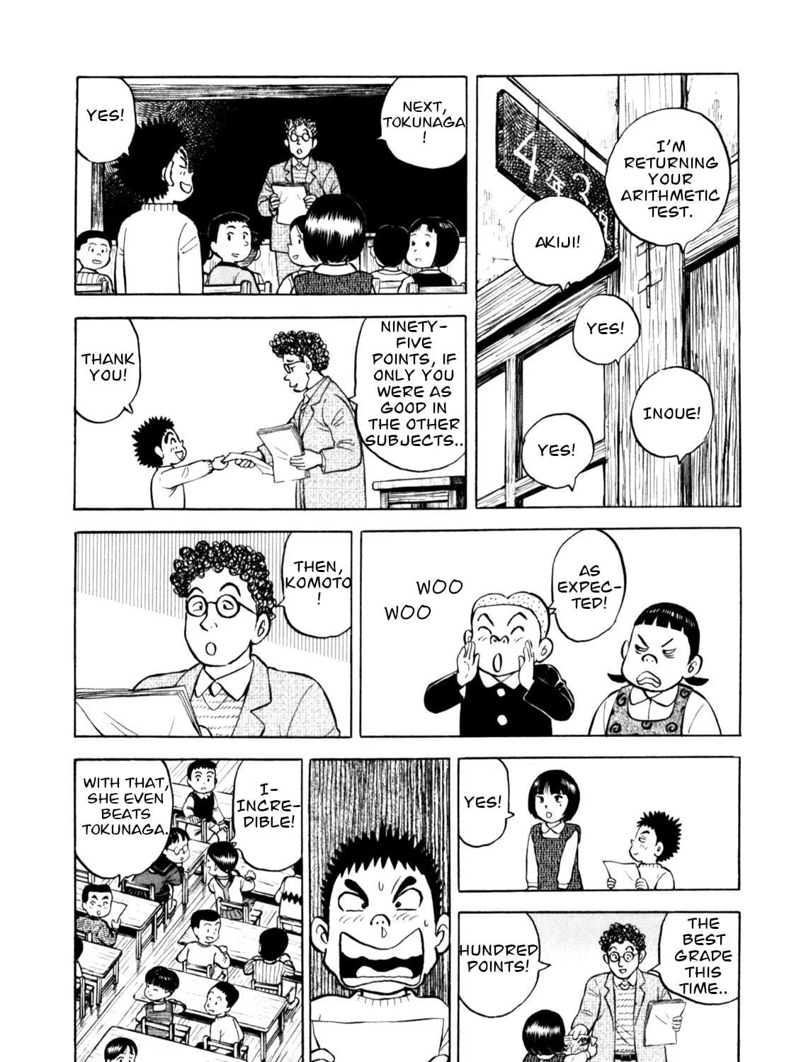 Read Gabai chapter 68 image 34 on Lezhin