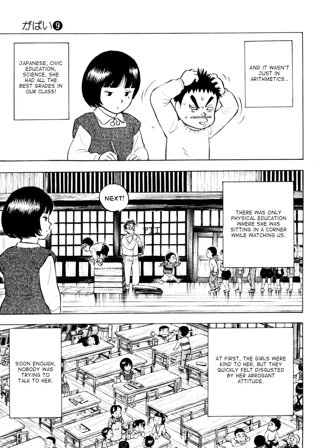 Read Gabai chapter 68 image 36 on Lezhin