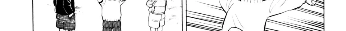Read Gabai chapter 68 image 43 on Lezhin