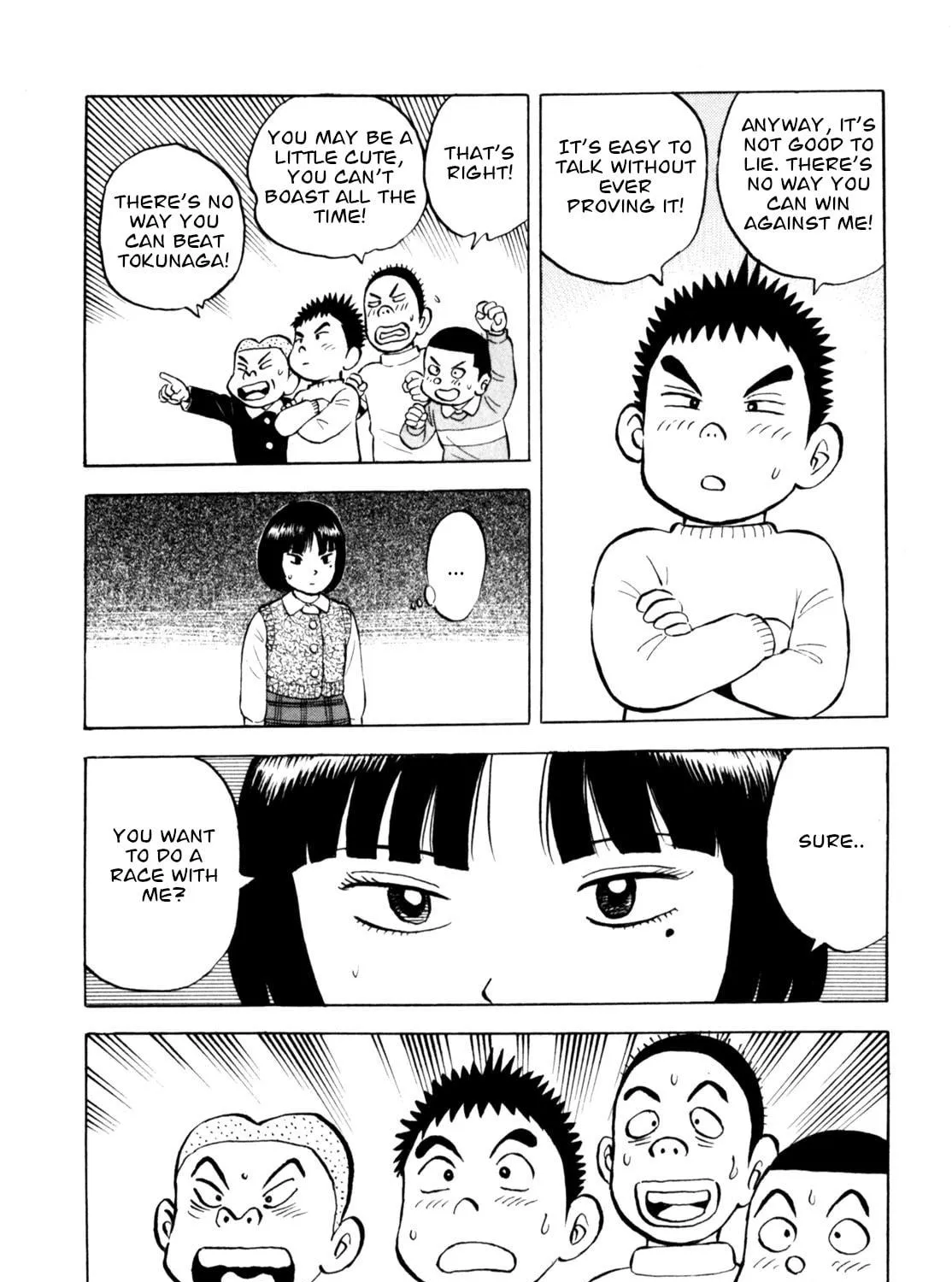 Read Gabai chapter 68 image 46 on Lezhin