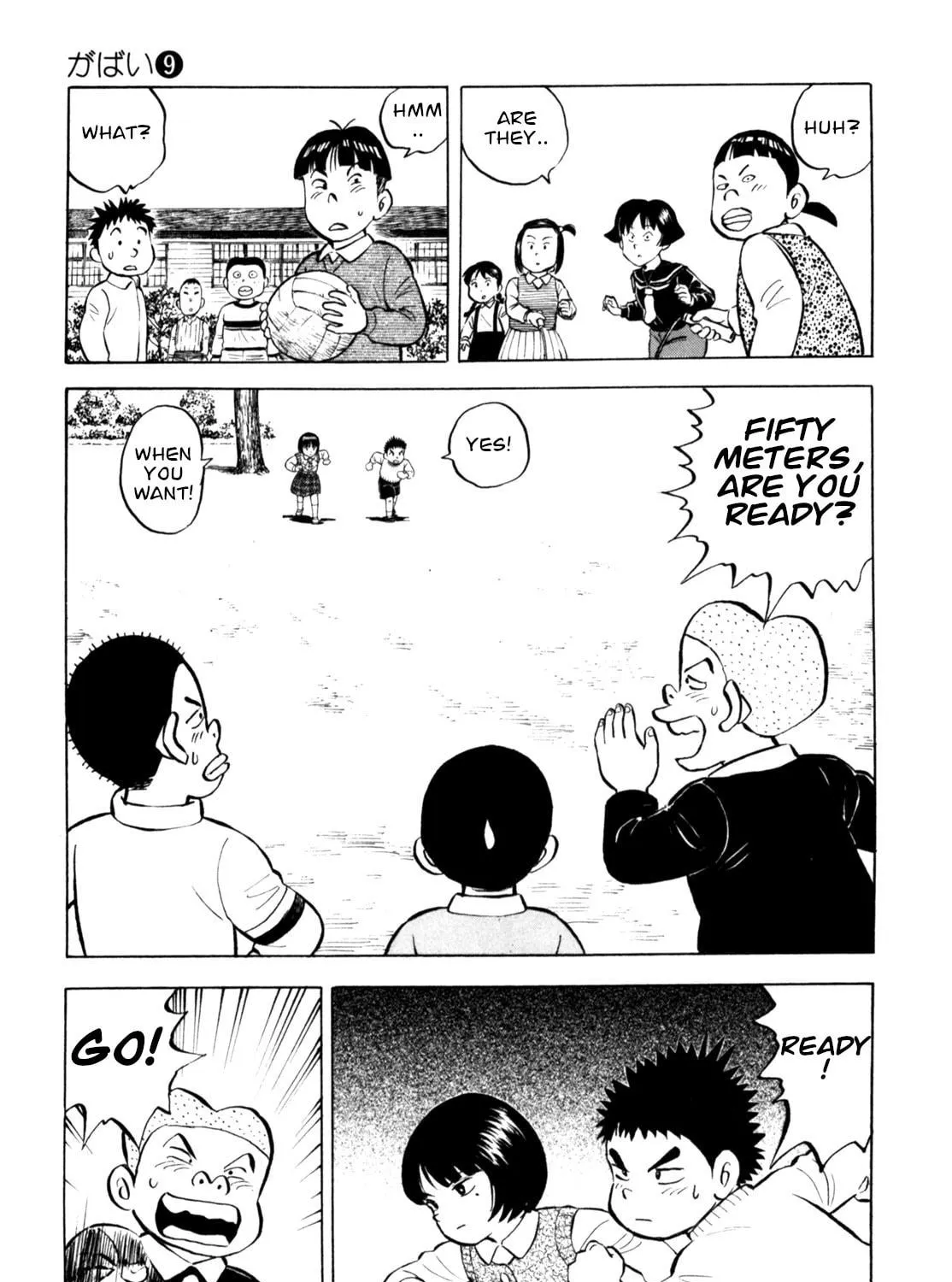 Read Gabai chapter 68 image 48 on Lezhin