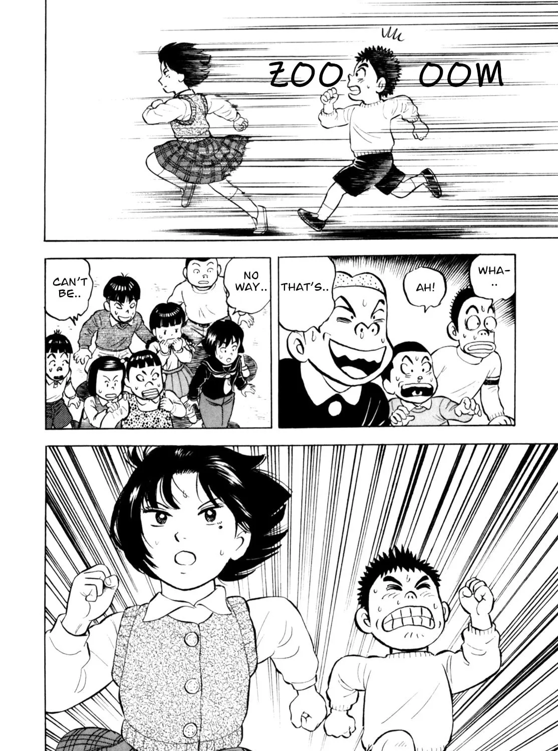 Read Gabai chapter 68 image 50 on Lezhin