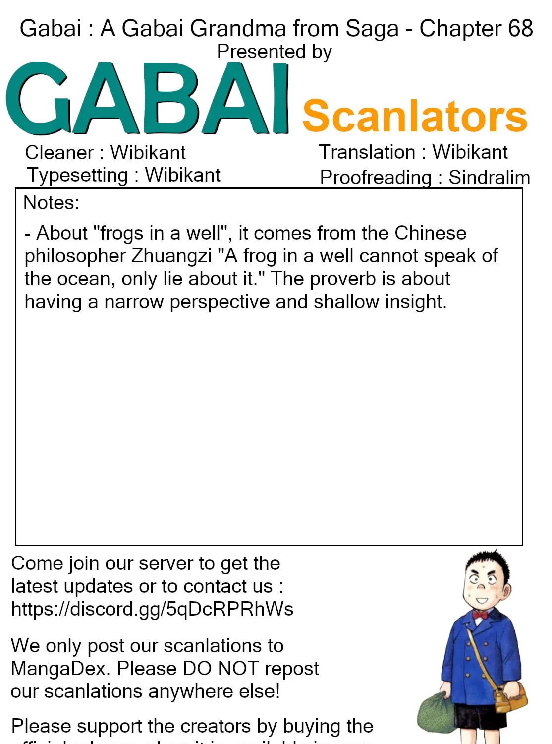 Read Gabai chapter 68 image 56 on Lezhin