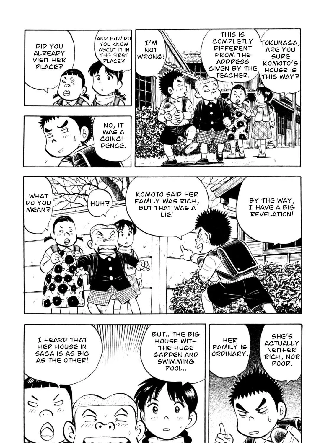 Read Gabai chapter 69 image 10 on Lezhin