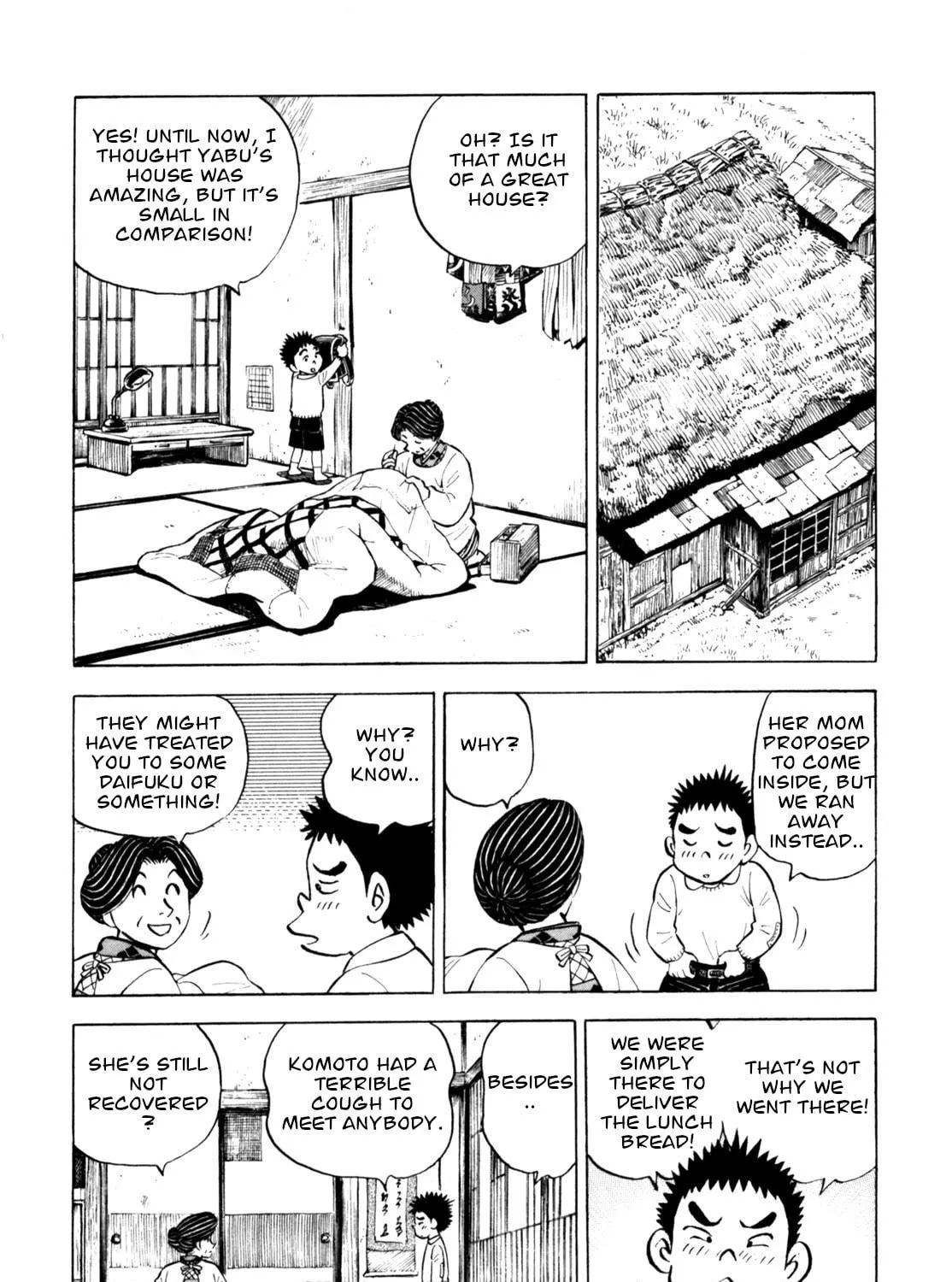 Read Gabai chapter 69 image 18 on Lezhin